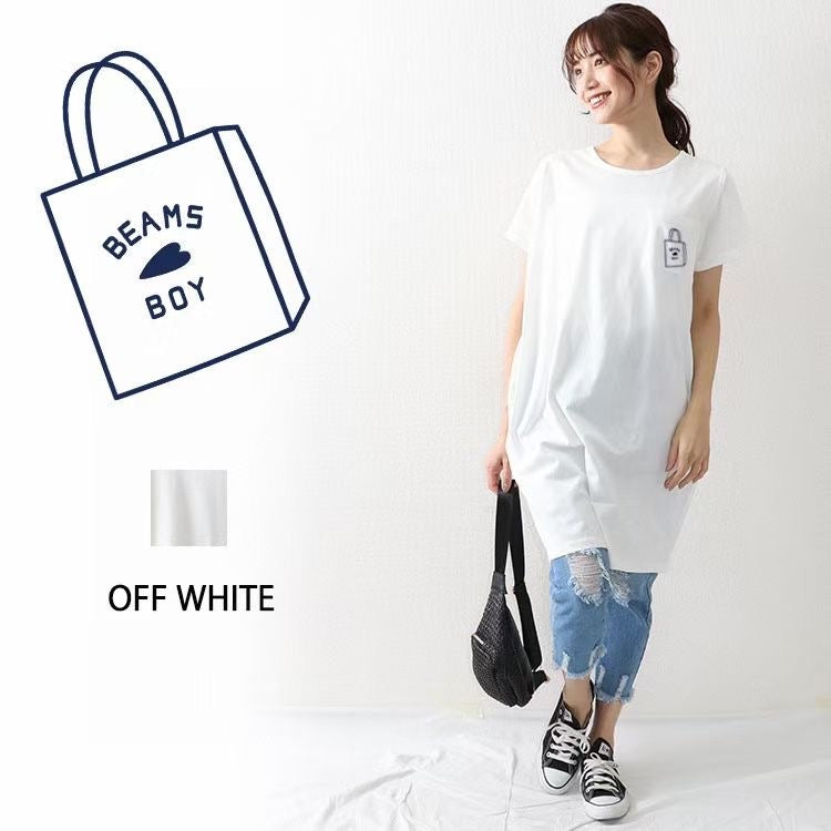 Beams boy bag one piece