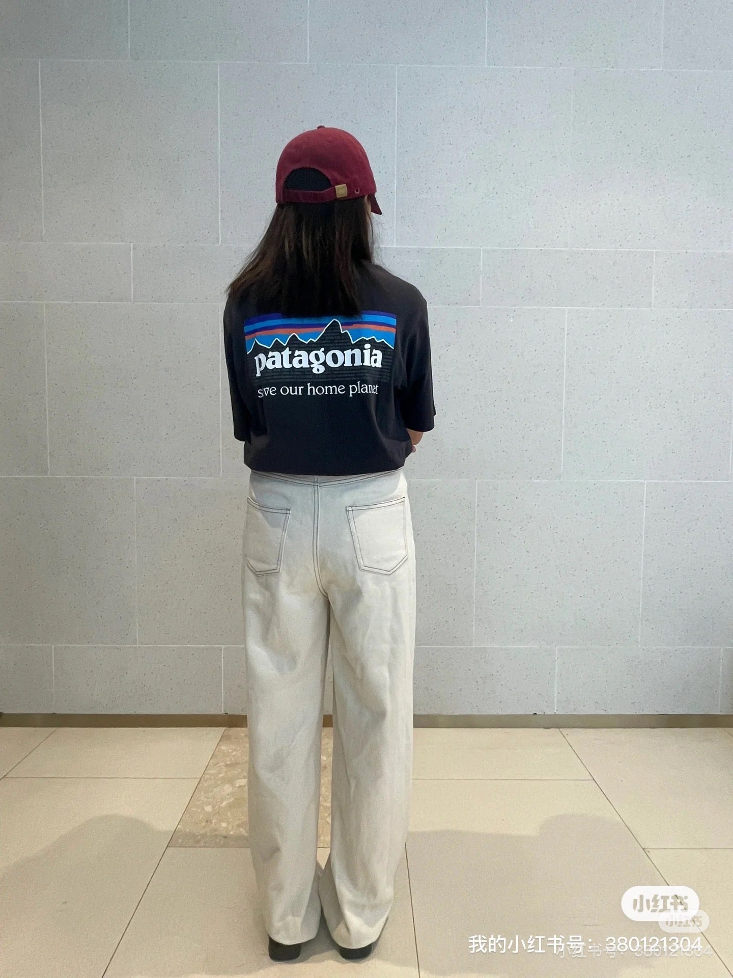Patagonia colourful tee
