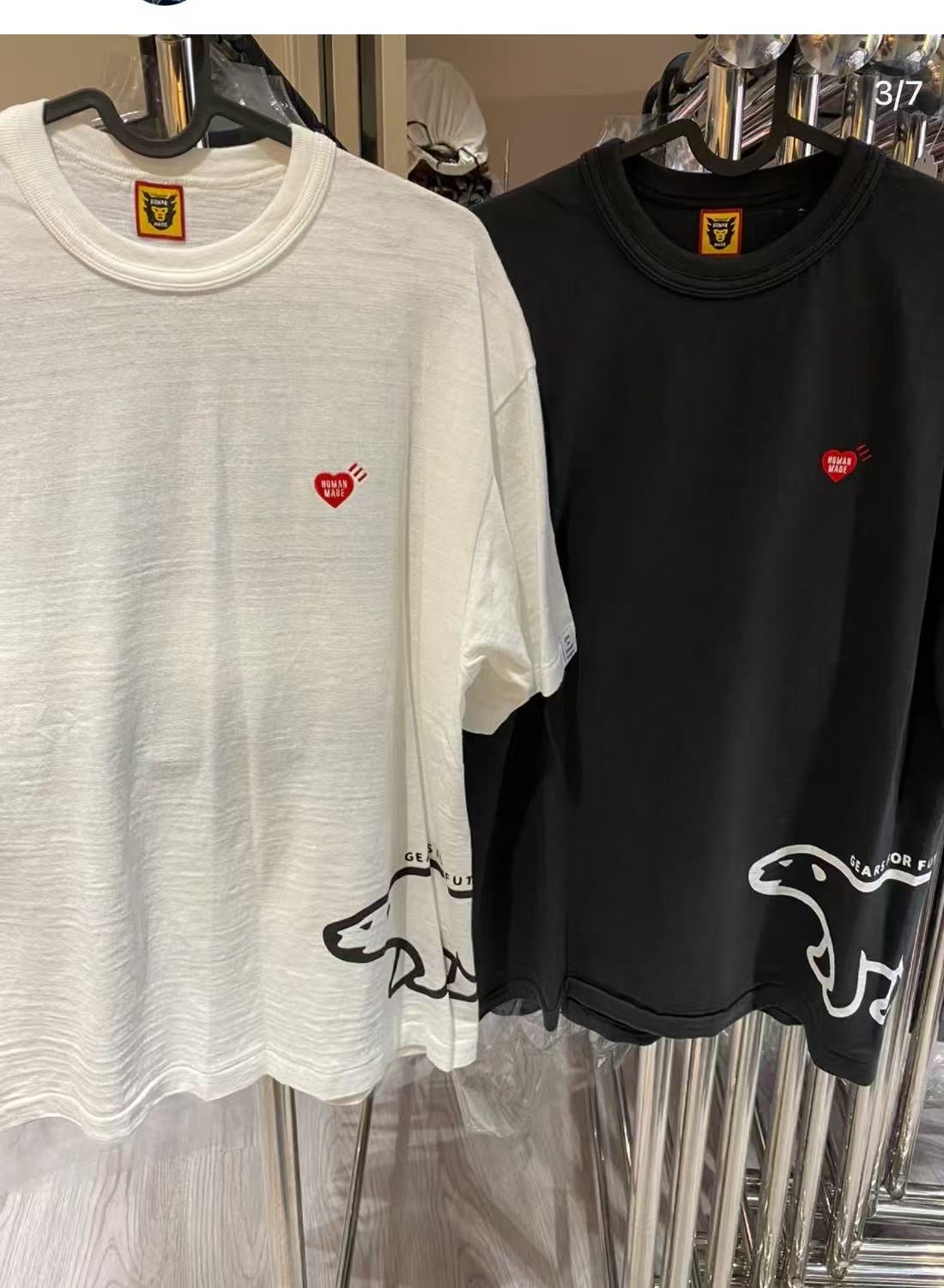 Human made polar bear tee
