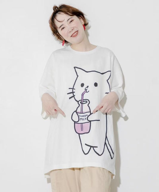 Scolar ichigo milk tee