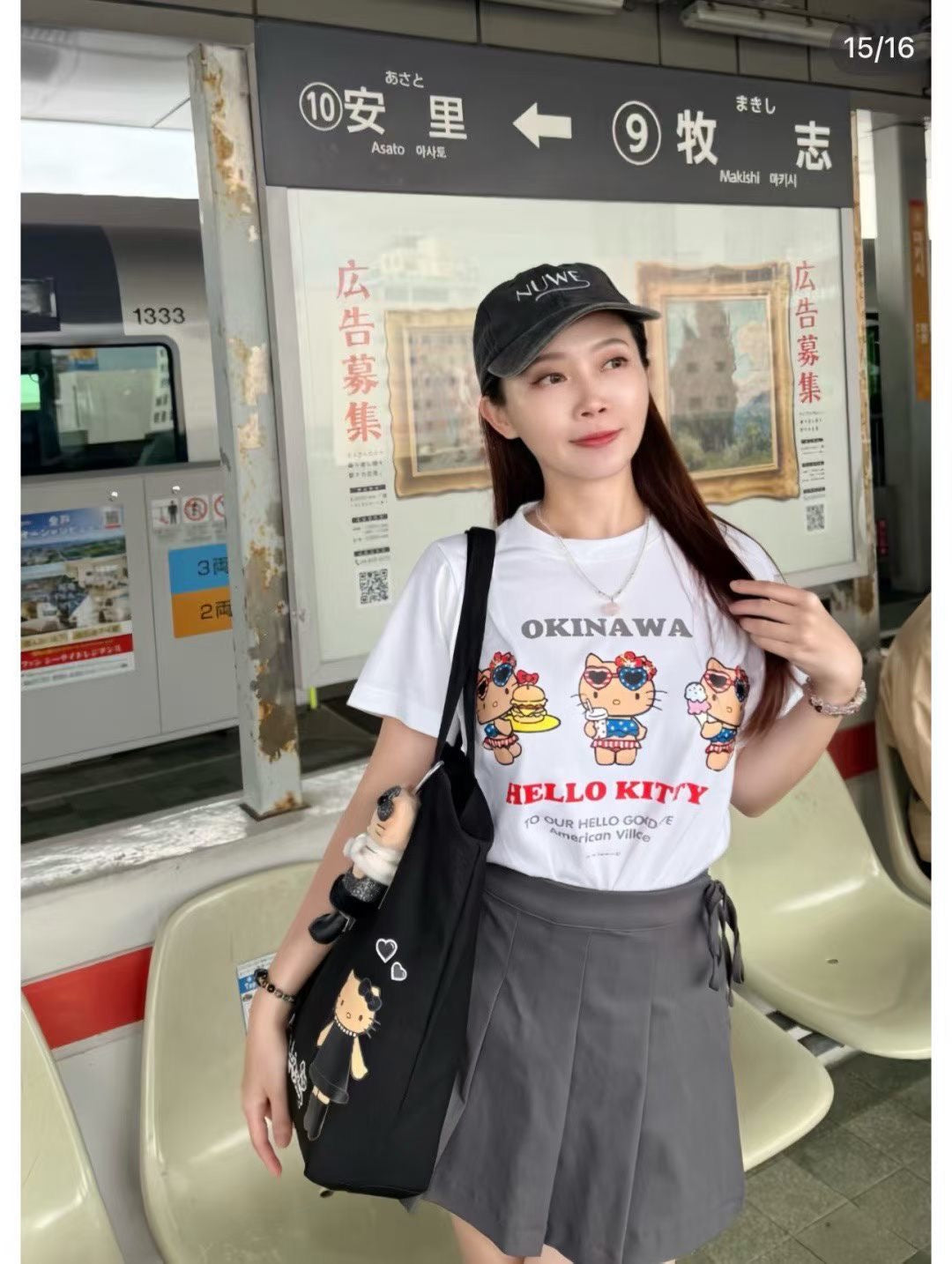 Hello Kitty Okinawa tee