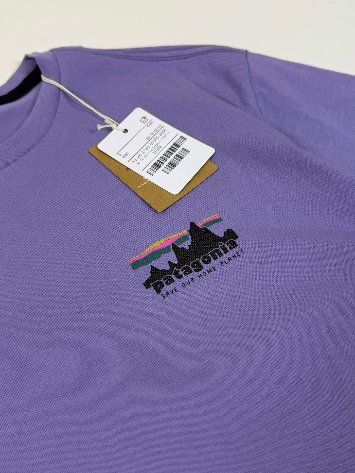 Patagonia pattern tee