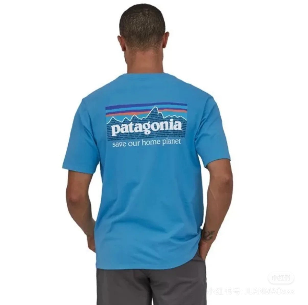 Patagonia colourful tee