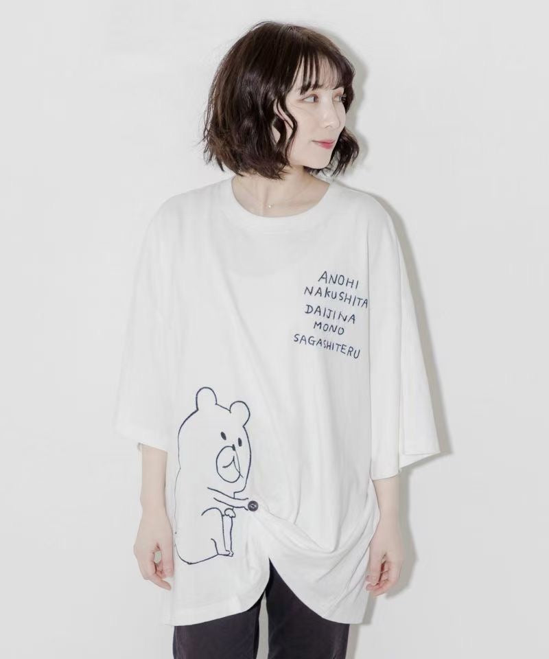 Scolar bear刺繡tee