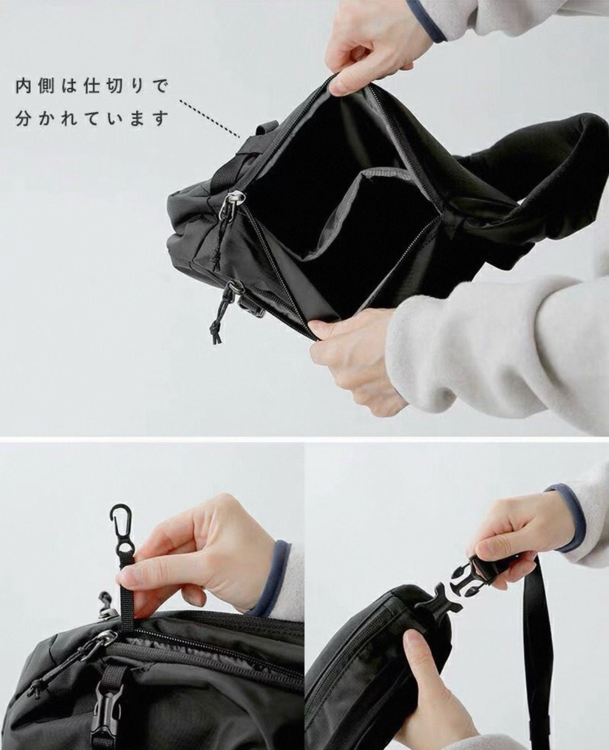 Patagonia 8L袋