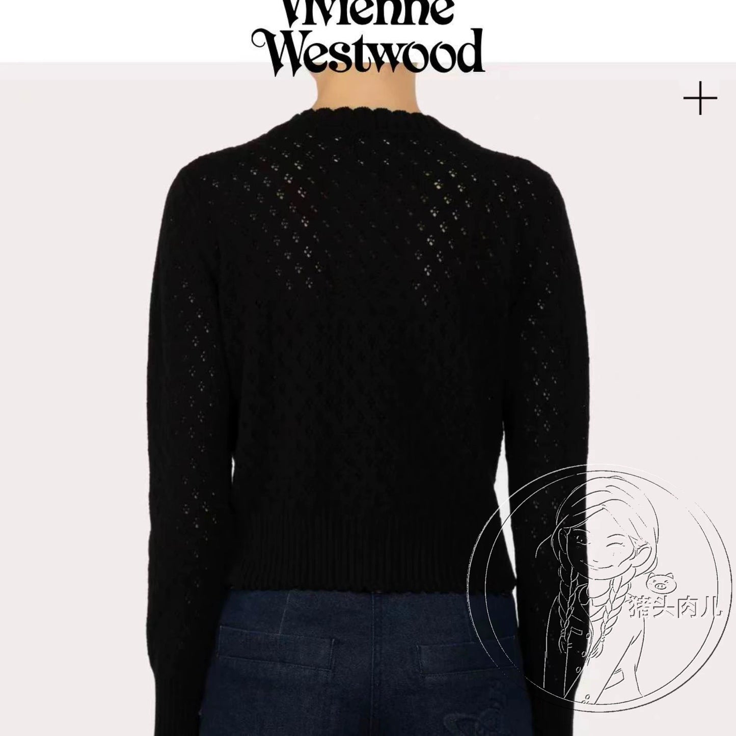 Vivienne Westwood red label針織Cardigan
