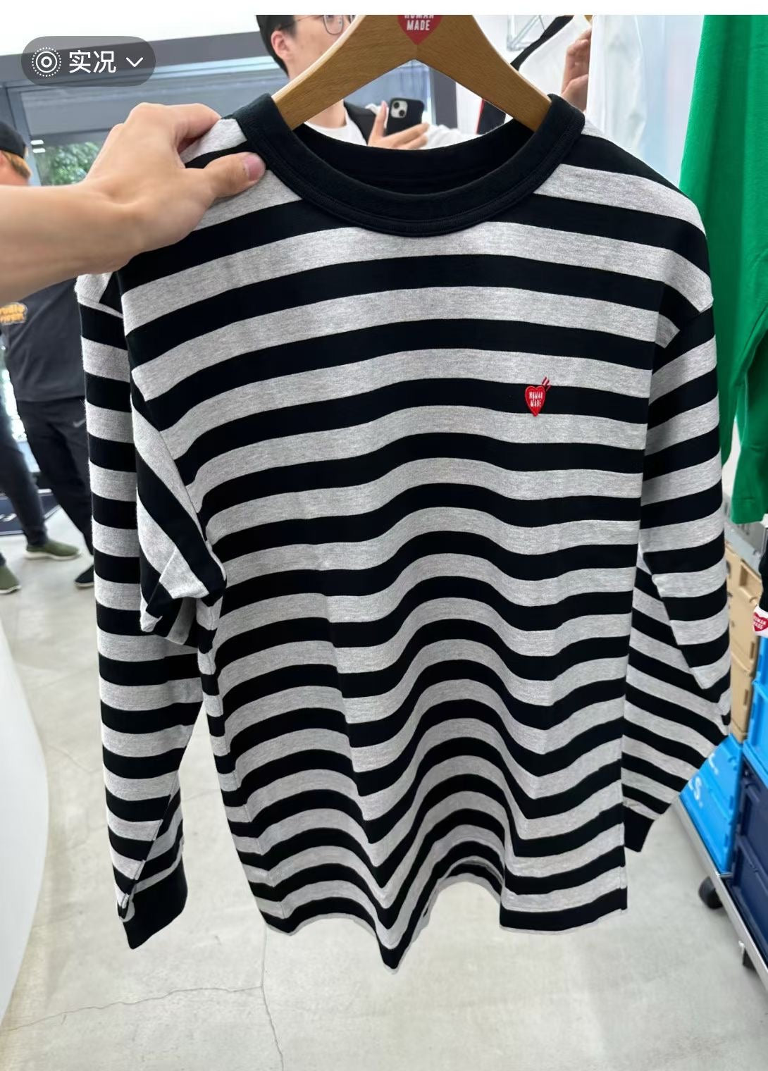 Human made間條tee