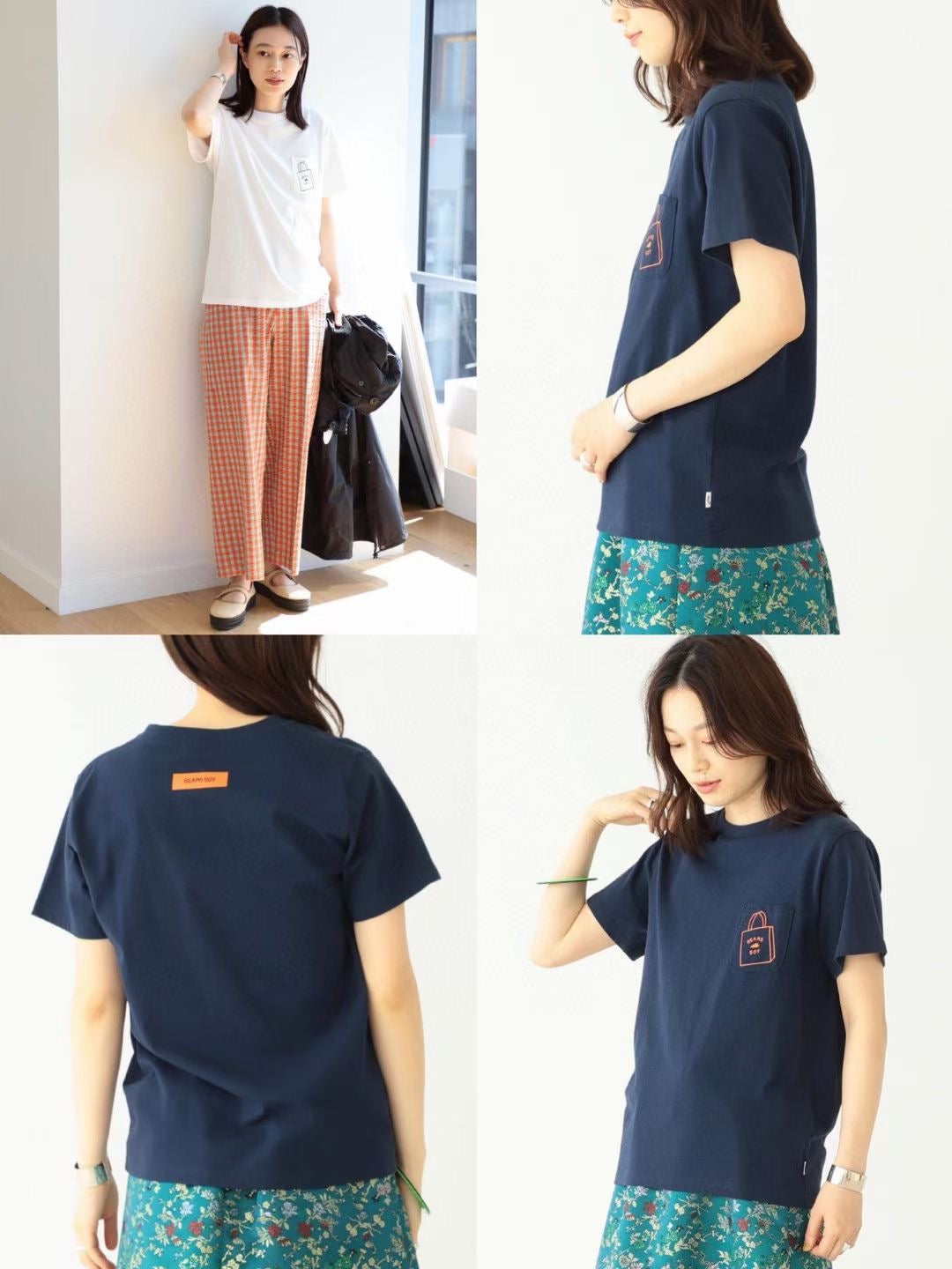 Beams boy bag logo tee
