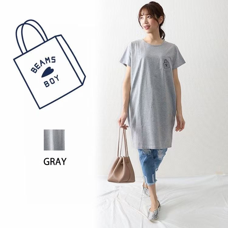 Beams boy bag one piece