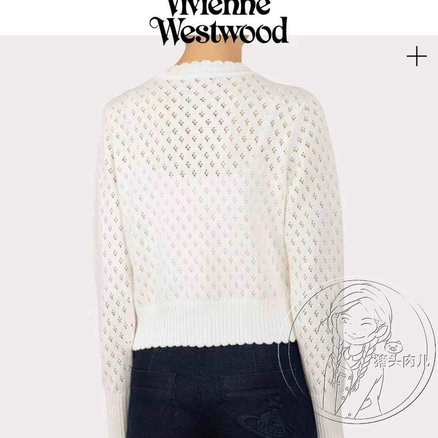 Vivienne Westwood red label針織Cardigan