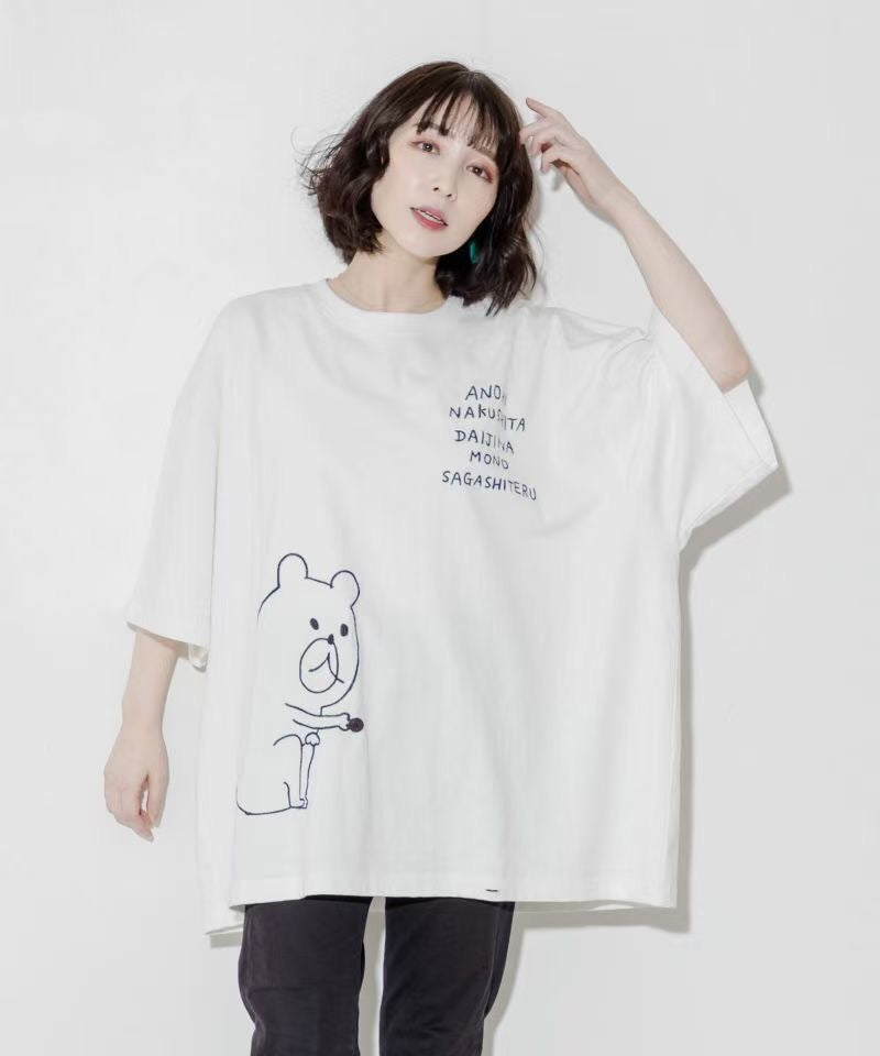 Scolar bear刺繡tee
