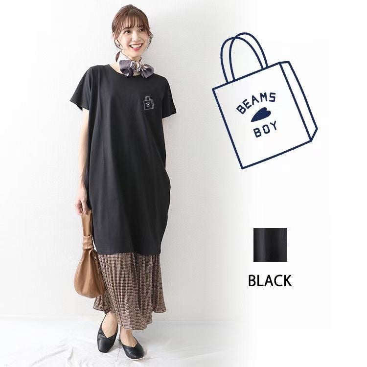 Beams boy bag one piece