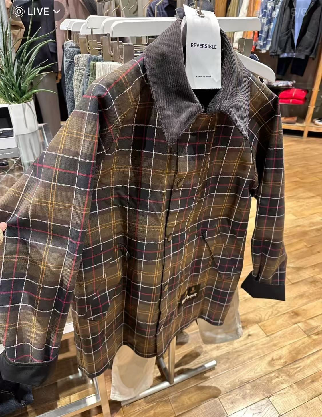 Barbour雙面格仔外套