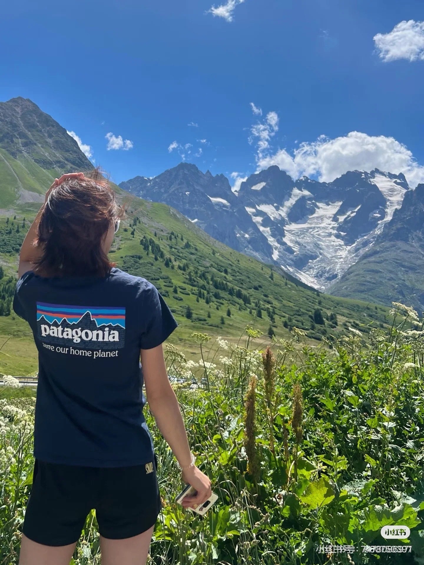Patagonia colourful tee