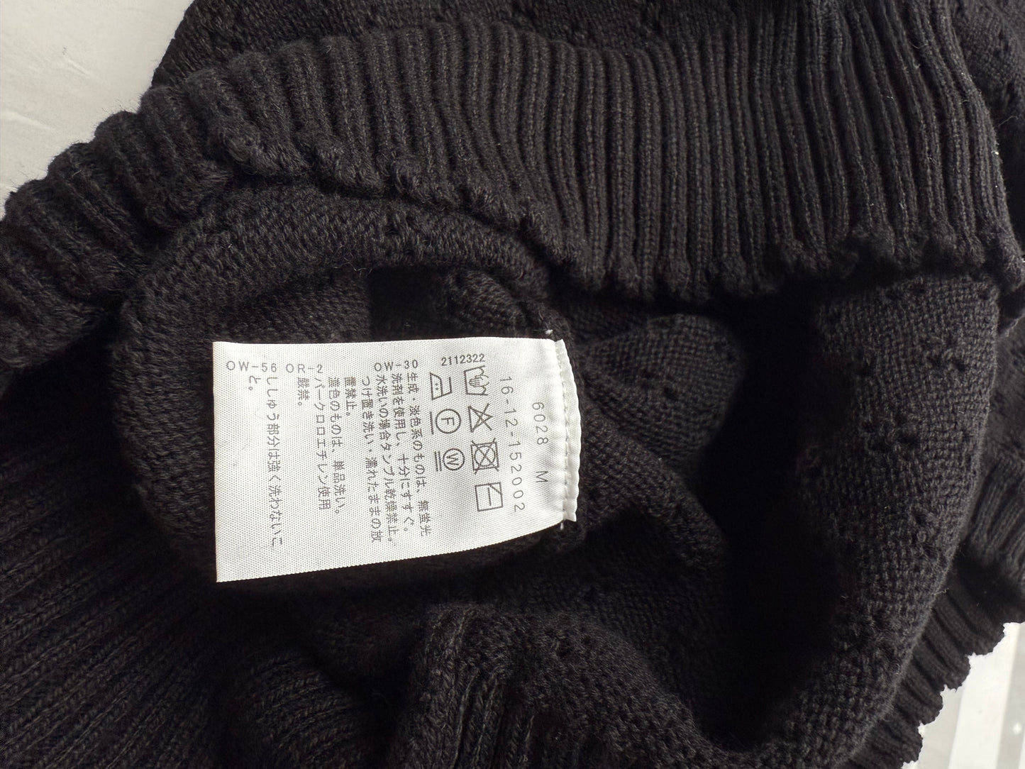 Vivienne Westwood red label針織Cardigan