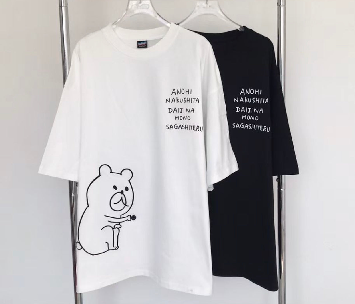 Scolar bear刺繡tee
