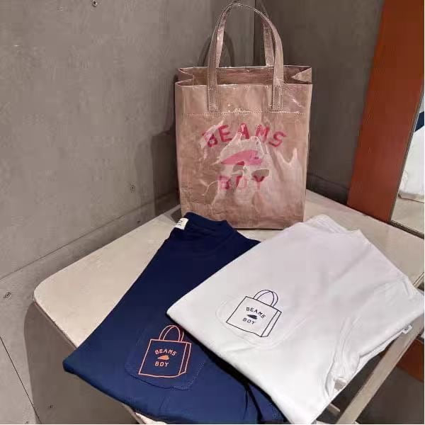 Beams boy bag logo tee