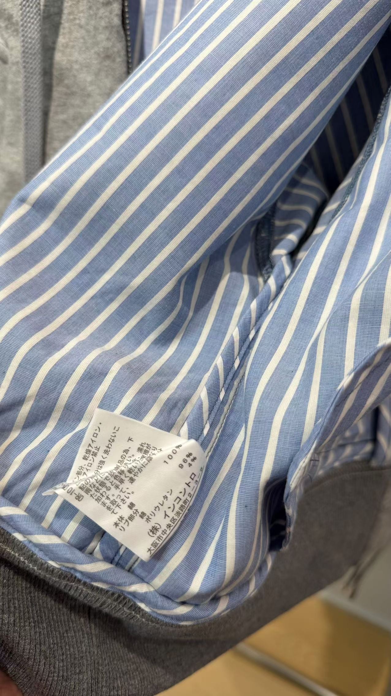 Vivienne Westwood hoodies jacket