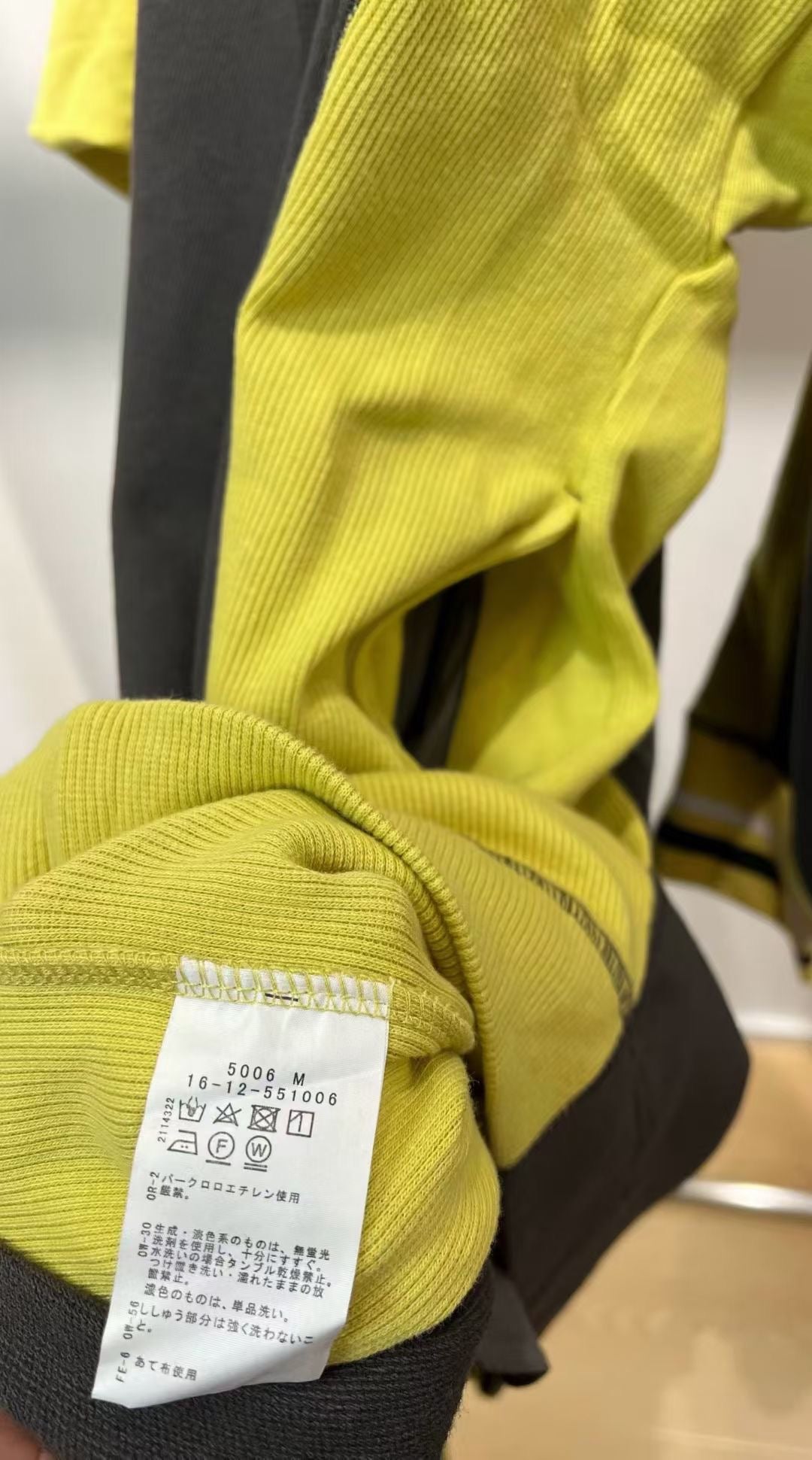 Vivienne Westwood 撞色one piece