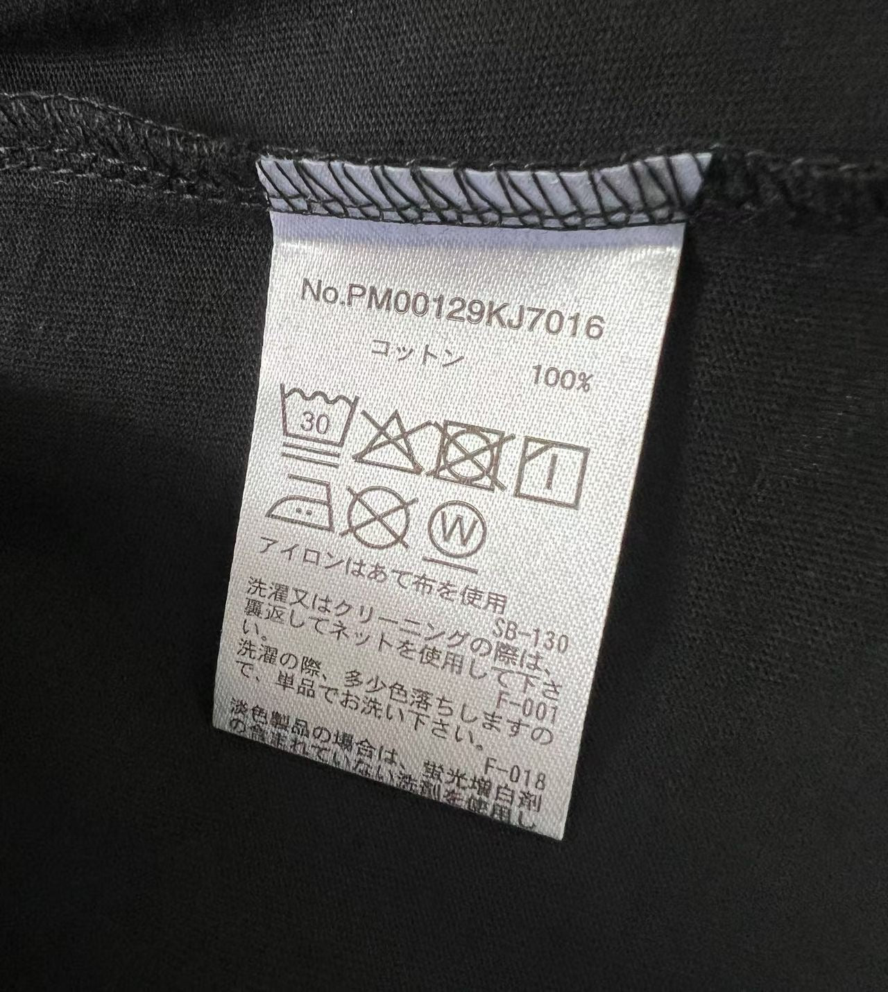 Maison Kitsune 狐狸tee