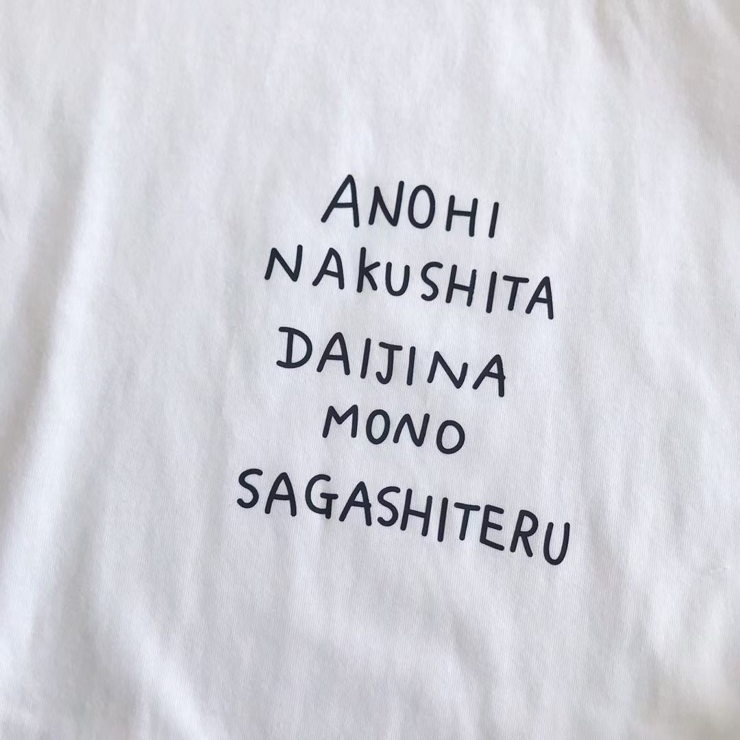 Scolar bear刺繡tee