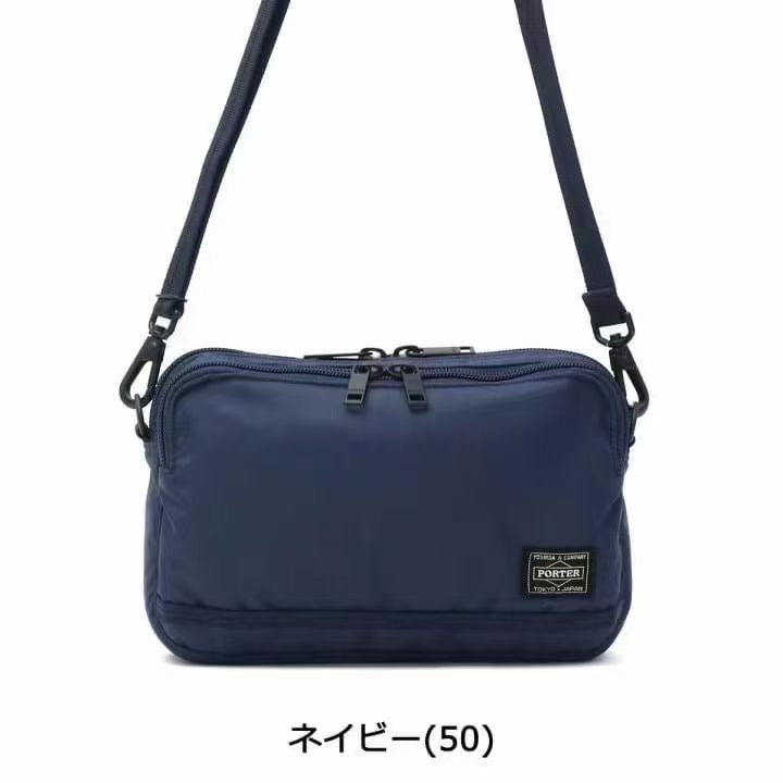 Porter斜咩袋