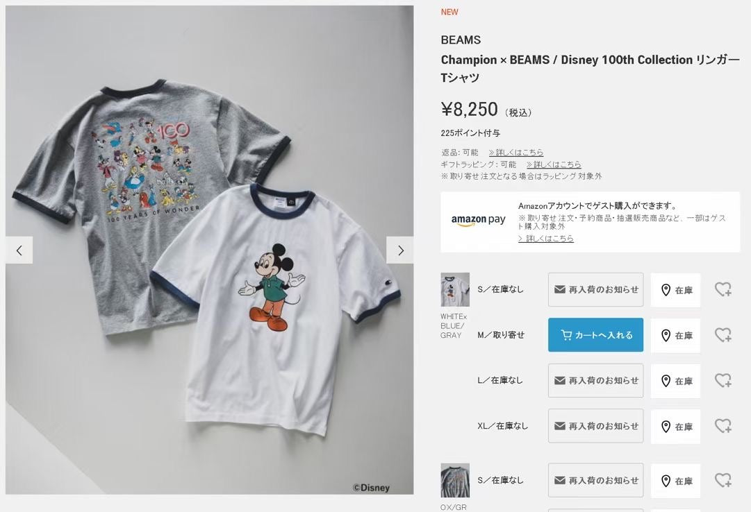 Champion BEAMS GOLF Disney モックネックシャツ
