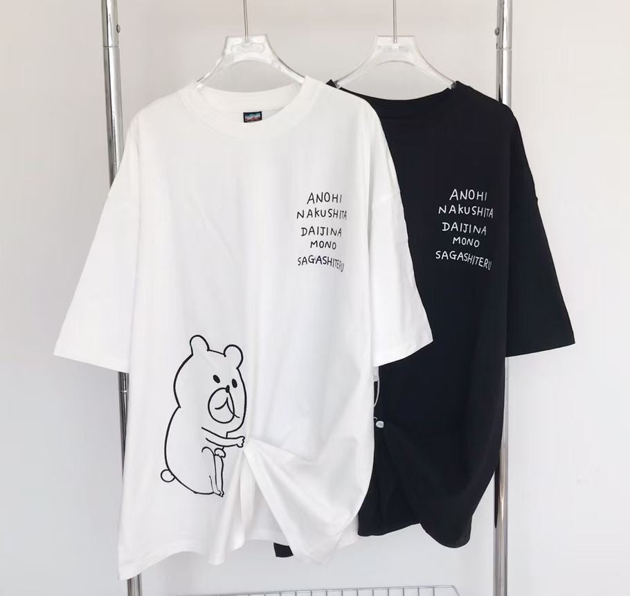 Scolar bear刺繡tee