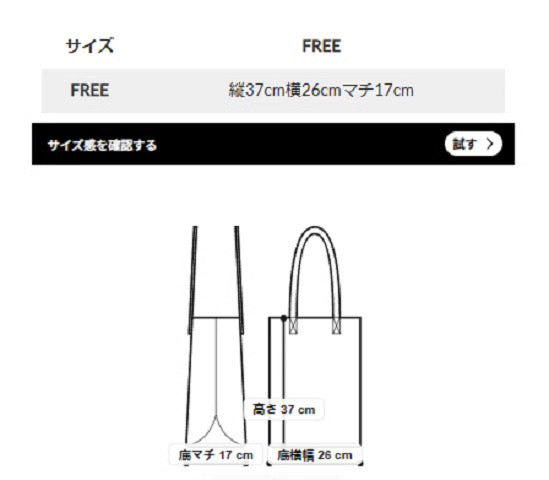 Moussy backpack