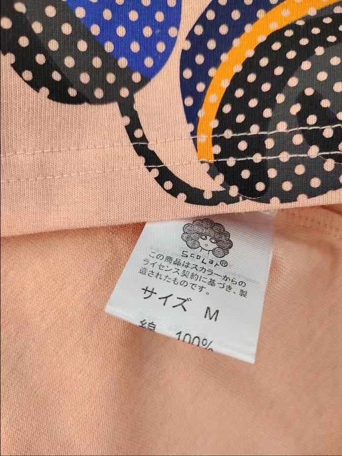 Scolar girl logo tee