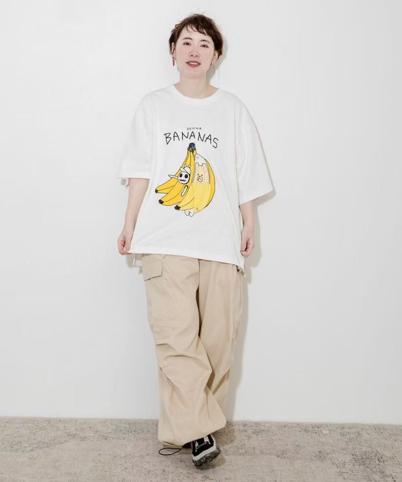 Scolar banana tee