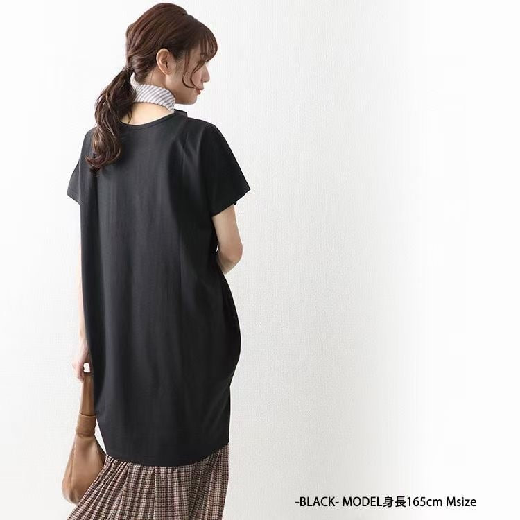 Beams boy bag one piece