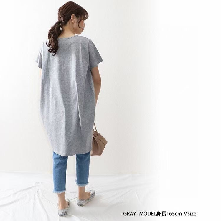 Beams boy bag one piece