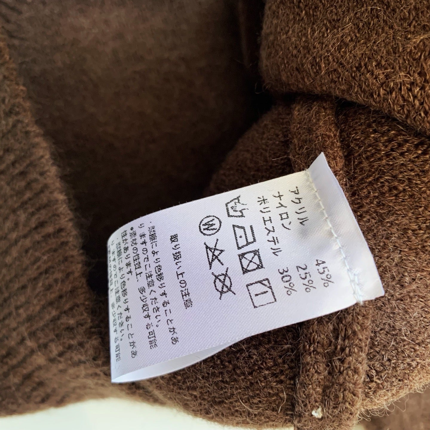 Danton hoodies one piece