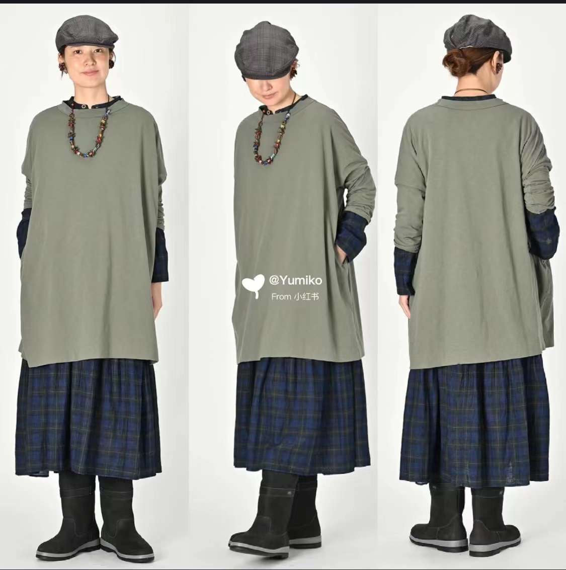 45R淨色中長tee