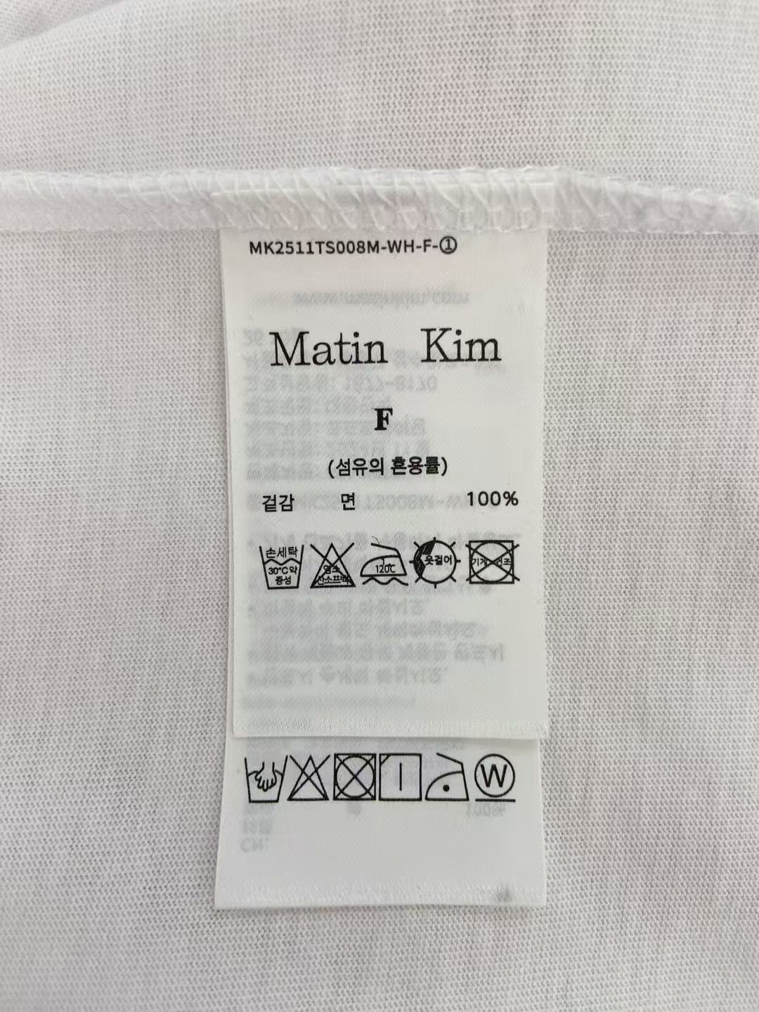 Matin Kim 字母tee