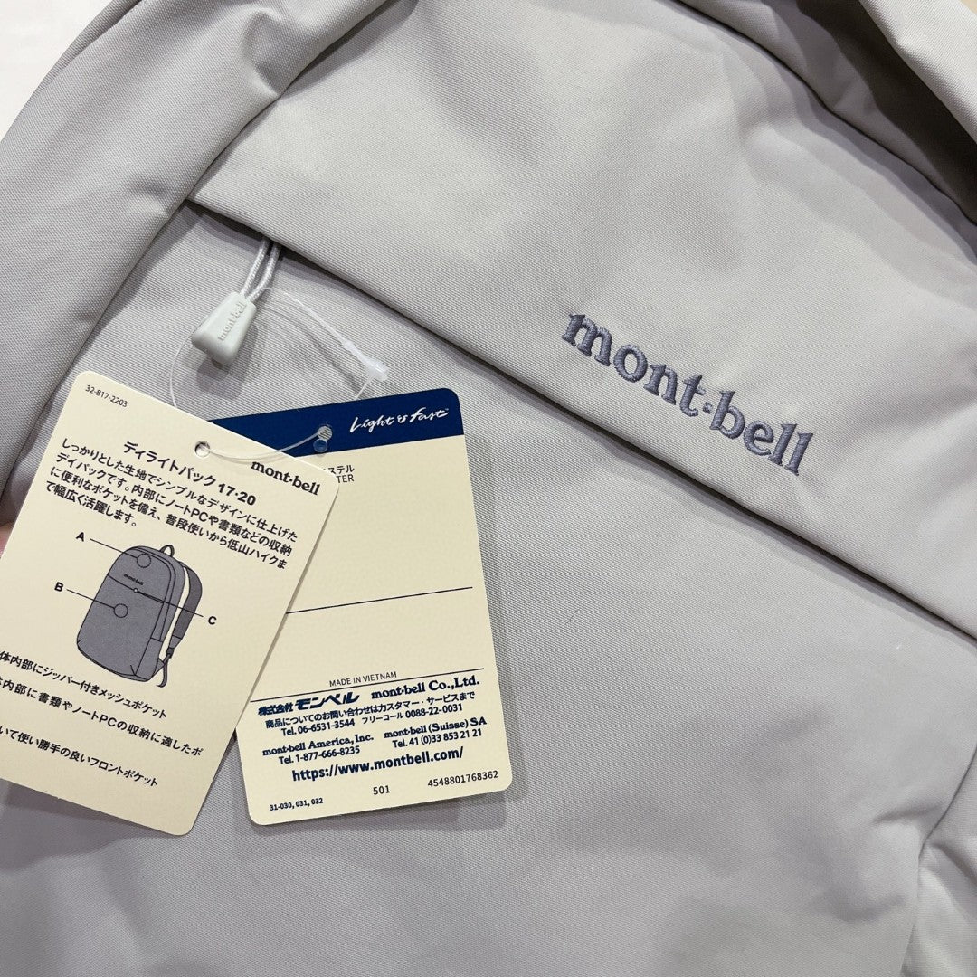 Mont-bell backpack 20L