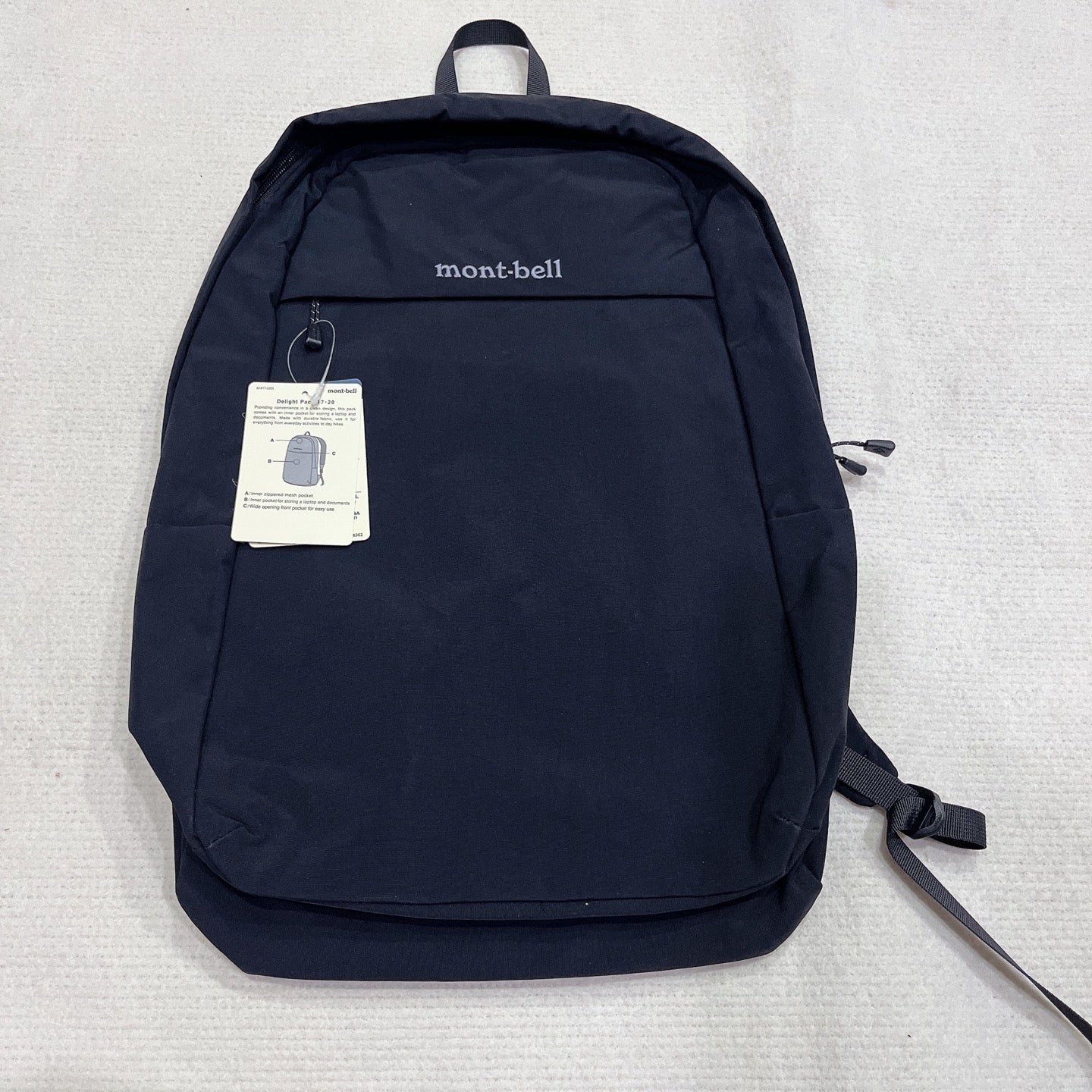 Mont-bell backpack 20L