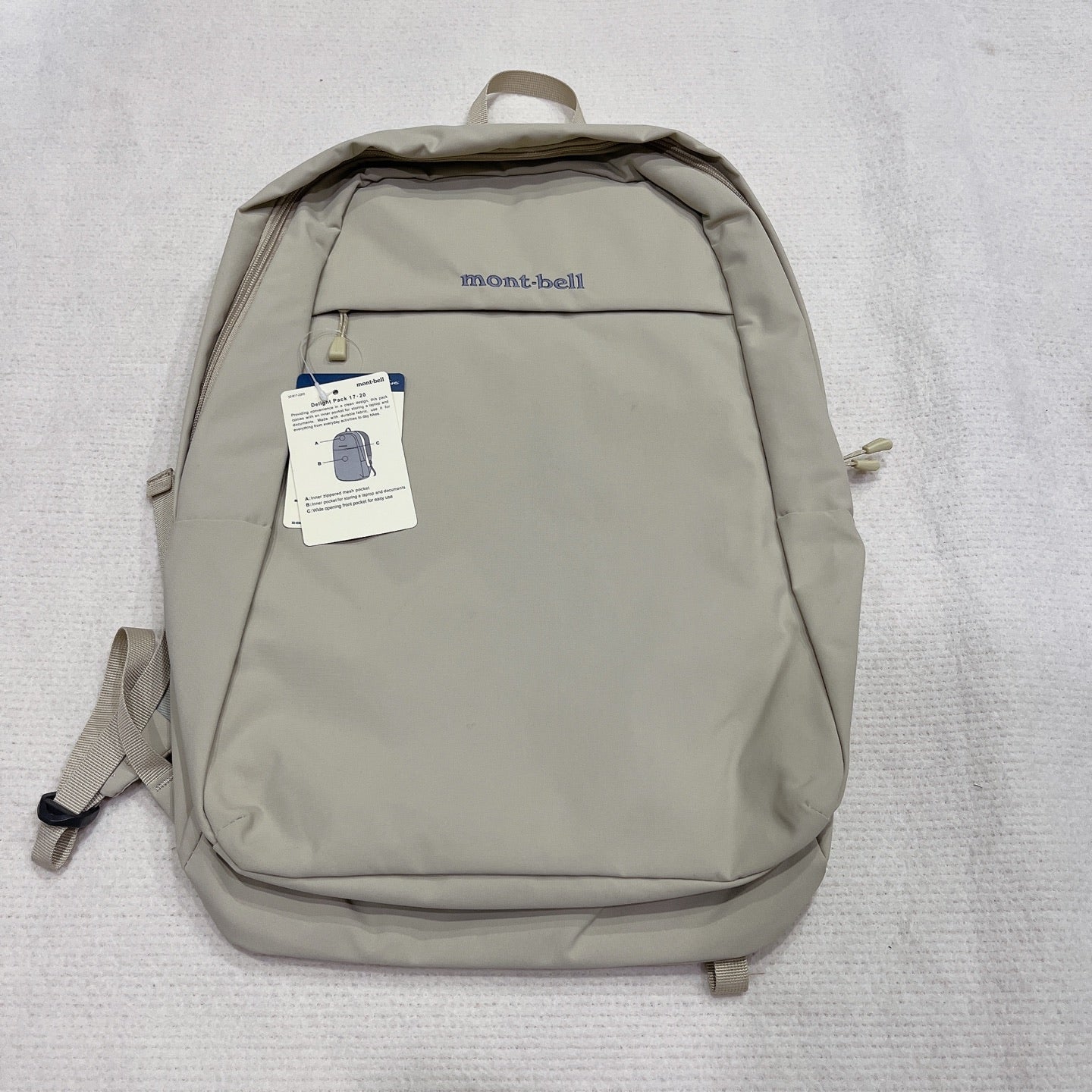 Mont-bell backpack 20L