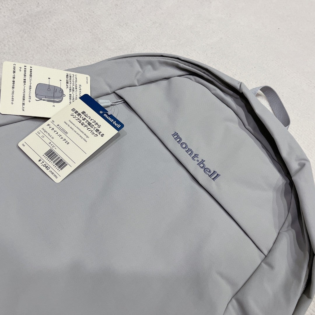 Mont-bell backpack 20L