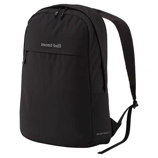 Mont-bell backpack 20L