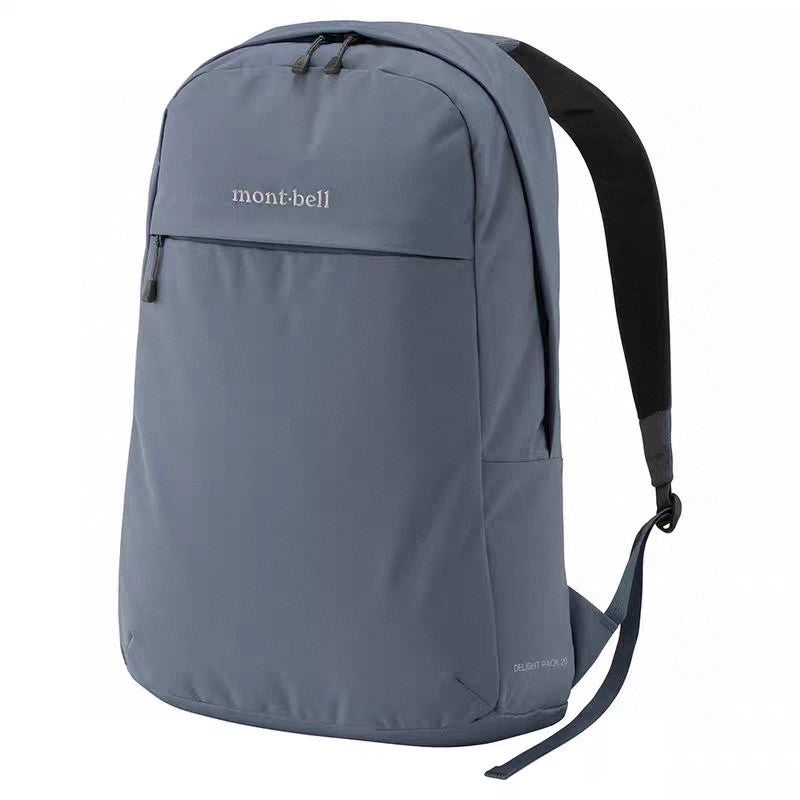Mont-bell backpack 20L