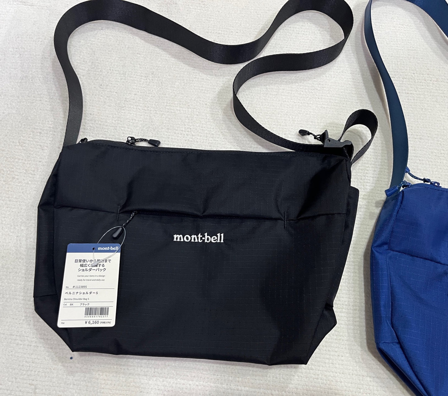 Mont-bell 斜咩袋