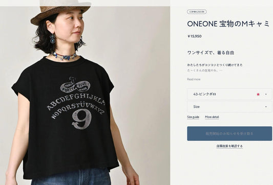 45R logo 印花tee