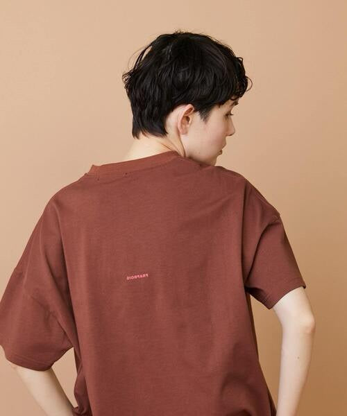 Frapbois方格tee