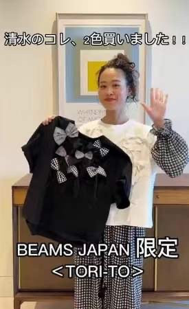 TORI-TO x Beams boy蝴蝶結tee