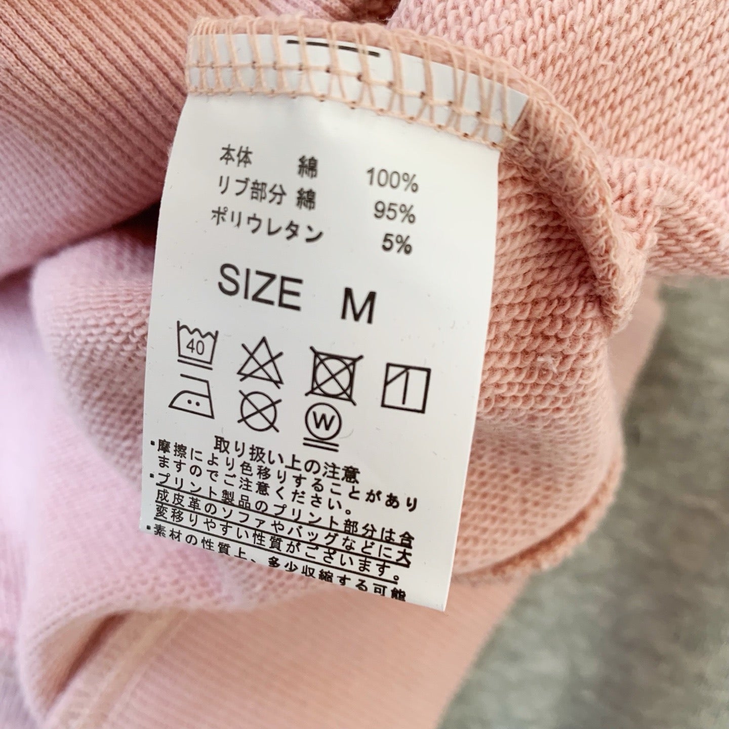 Freaks store x snoopy衛衣