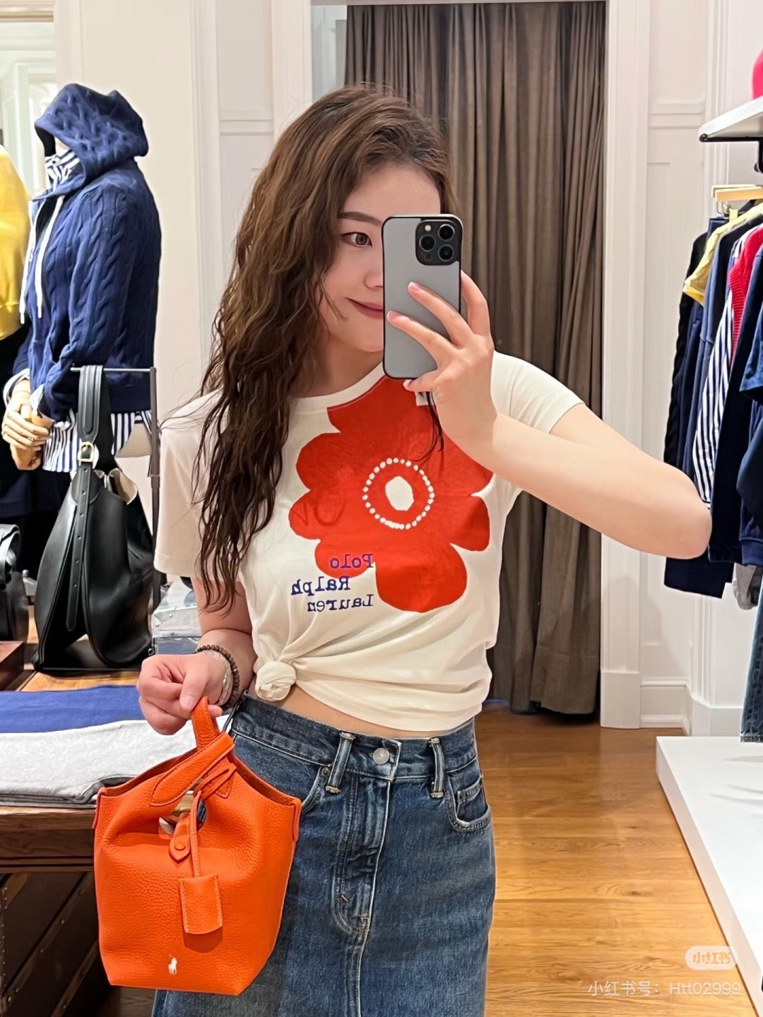 Polo flower tee