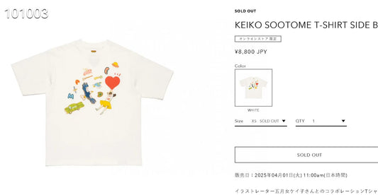 Human made 彩色logo tee