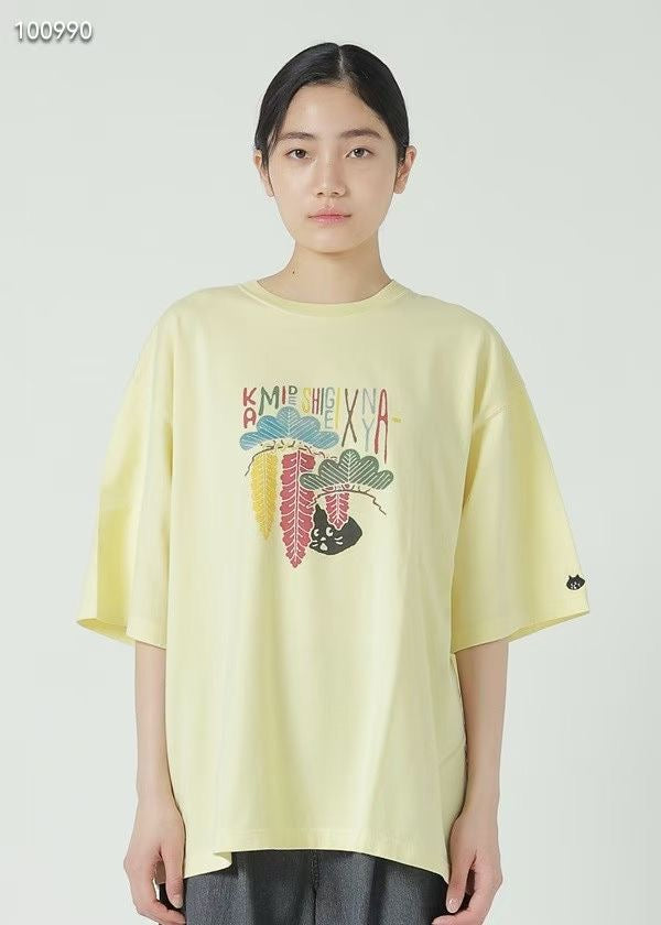 Nenet tee